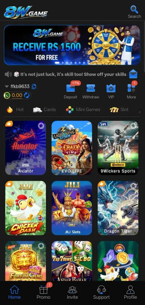 W8 Game